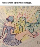 Жінку котра любить в попу . – Фото 1