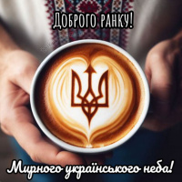 Куні  – Фото 1