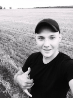 Ищу девушку для встреч  – Фото 1