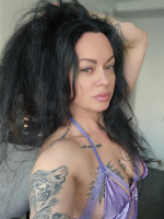 Строгая, властная и чертовски сексуальная — это про меня – Фото 1