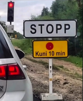 Здрастуй  – Фото 1