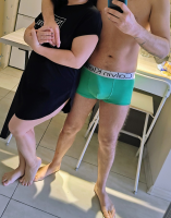 Семейная пара ищем Д/Ж для женщины!!! – Фото 1