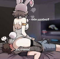 Хочу найти постоянную госпожу себе – Фото 1