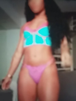 Ищу жопастую шлюшку, по всей украине которая приедет в гости – Фото 1