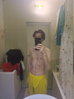 Девственик  – Фото 1