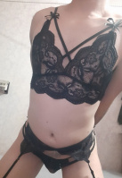 Вирт общение – Фото 1