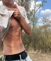 Молодой парень в поисках девушки – Фото 1