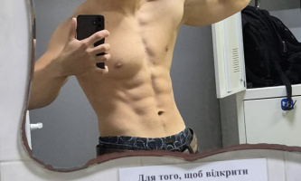 Хочу девченку довести до сквирта  – Фото 2