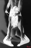 Поиск активной сосалочки. – Фото 1