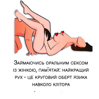 Пиши в личку.  – Фото 4