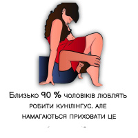 Пиши в личку.  – Фото 3