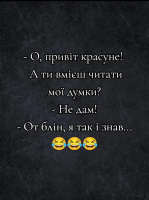 Подарую куні – Фото 1