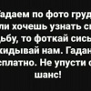 Без имени, 44 года, Секс без обязательств, Павлоград