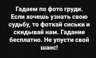 Мужчина 44 года хочет найти женщину в Павлограде – Фото 1