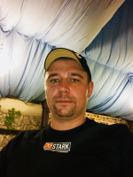 Ищу девушку  – Фото 1