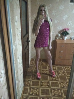 Ищу молодого парня нaтурaлa или би – Фото 2