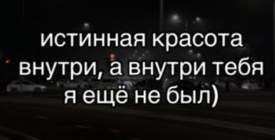 Мужчина 45 лет хочет найти девушку в Черновцах – Фото 1