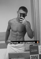 Давай проведем романтично, прекрасно день или ночь  – Фото 1