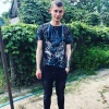Без имени, 24 года, Секс без обязательств, Киев