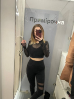 Ищу мужчину для сексу – Фото 1