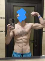 Так, саме ти ... – Фото 1