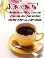 Файний козак – Фото 1