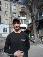 Куни Каменское без обязательств  – Фото 1