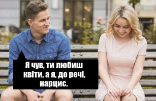 Поездка в Австрию  – Фото 1